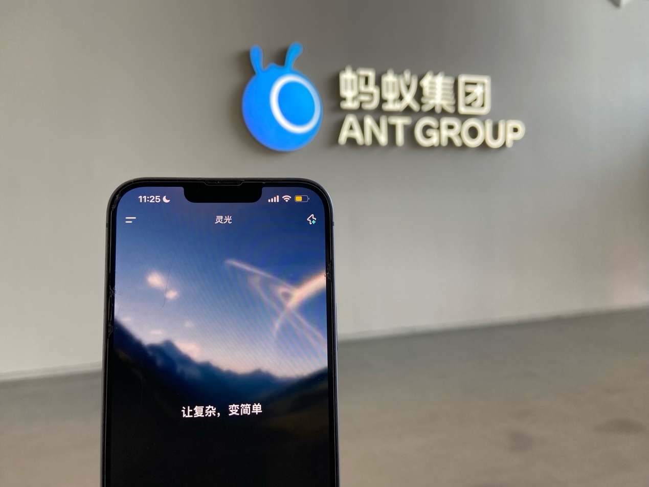 TechTimes_News's tweet card. Just six days after its debut on November 18, 2025, Ant Group's LingGuang is already buzzing with over 2 million downloads—proving China's first multimodal AI assistant is no flash in the pan.