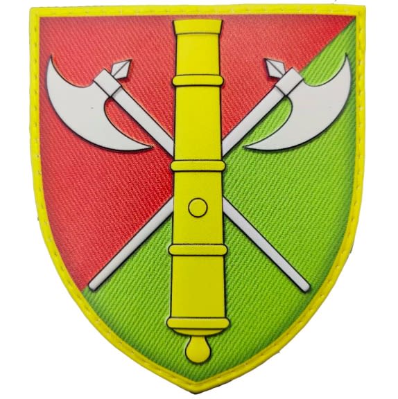 BogdanGUkr's tweet card. 26th Separate Artillery Brigade OK North - 26 окрема артилерійська бригада ОК Північ