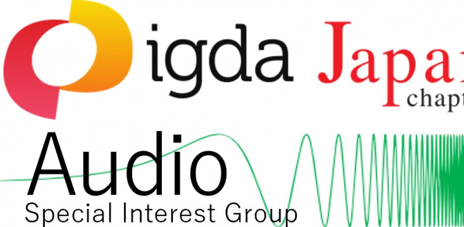 CO_CO_'s tweet card. 概要 IGDA日本SIG-AUDIOはサウンドクリエイター、サウンドプログラマーに向けた無料オンラインセミナーを開催いたします。当日はCOCOTONE 塩澤 達矢さまより、オーディ... powered by Peatix : More than a ticket.