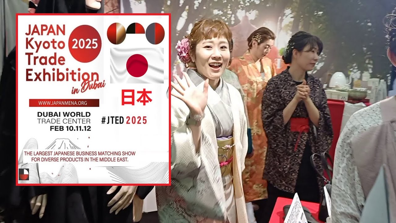 Mustshari's tweet card. V1 - JAPAN Kyoto Trade Exhibition Dubai 2025 المعرض التجاري الياباني...