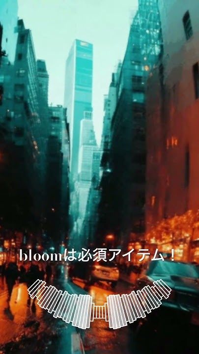 boosting_views's tweet card. opal、bbc symphony orchestra、バーチャルピアニストボーグ#flstudio #bloomkshmr...