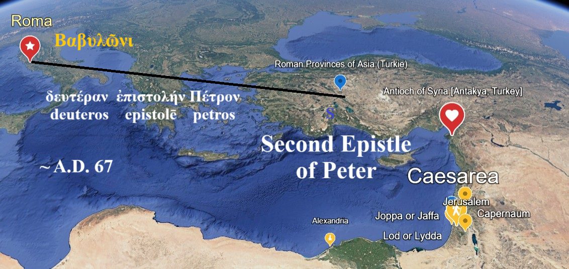 RogerHarned's tweet card. Learn more about the Apostle Simon Peter and his Christ-commissioned relationship with many AD 1st c. churches in this series from 2 Peter