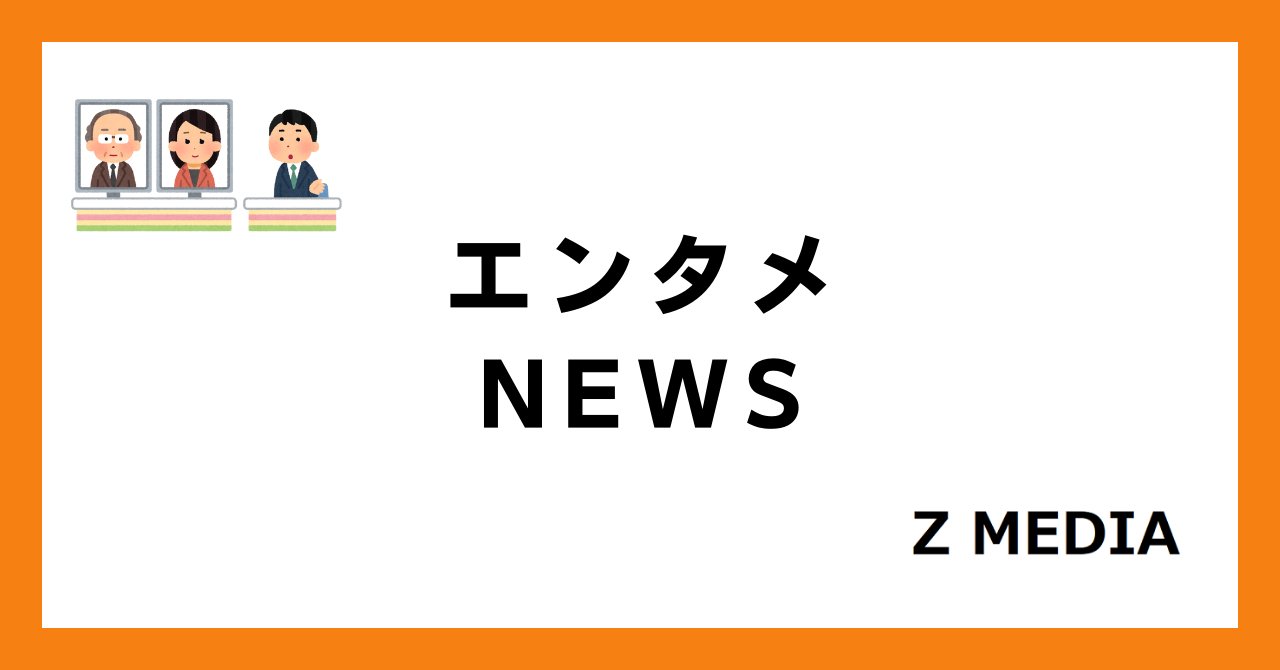 zmediaBTS's tweet card. BTS所属のHYBE MUSIC GROUP APAC、香港マンション火災の犠牲者に哀悼…5億ウォン寄付【NEWSIS】防弾少年団（BTS）、SEVENTEENなどが所属するHYBE MUSIC GROUP APACが、香港の高層住宅群で発...