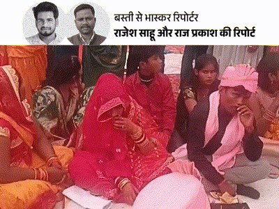 Aastha_INC's tweet card. बस्ती में दुल्हन बोली- मुख्यमंत्री सामूहिक...