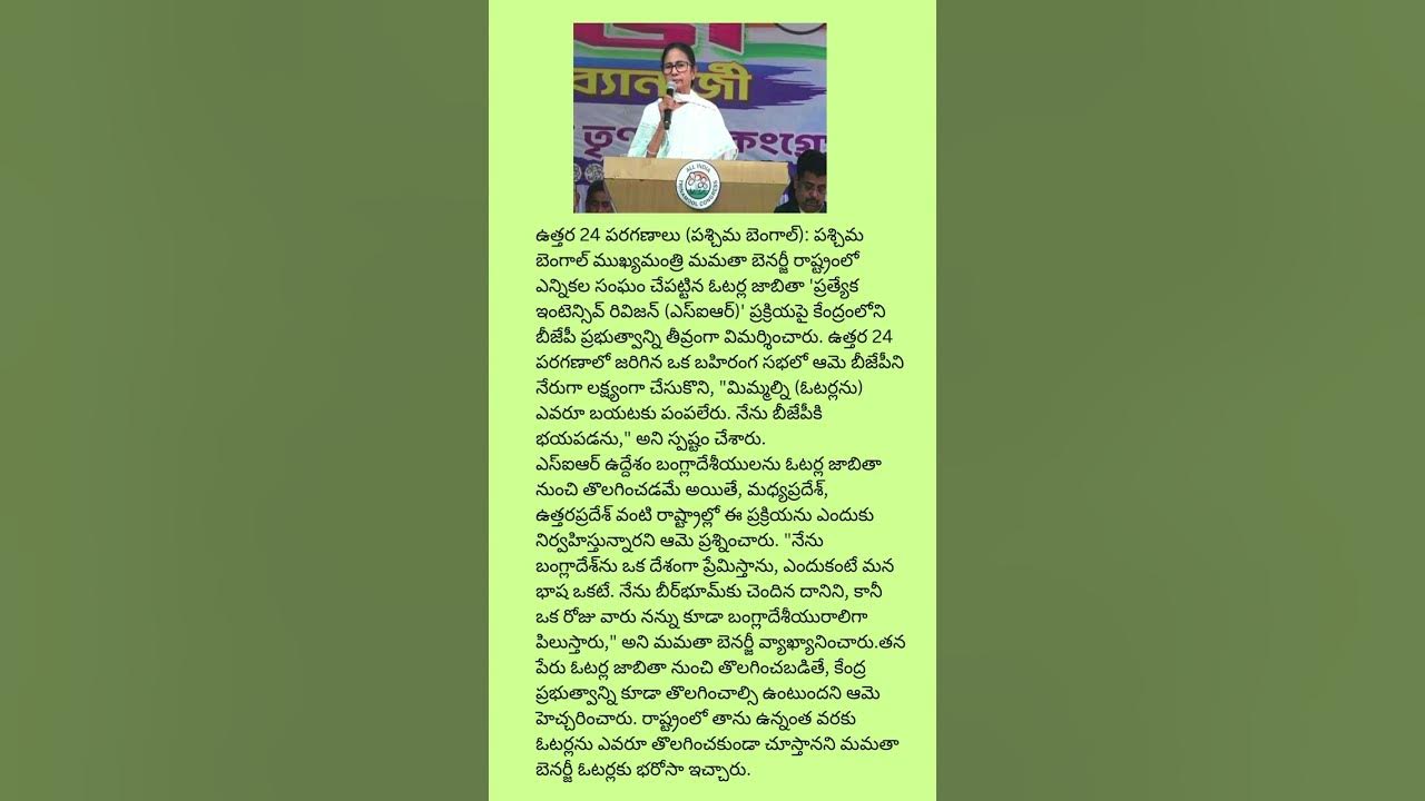 rajuasari's tweet card. మిమ్మల్ని ఎవరూ బయటకు పంపలేరు