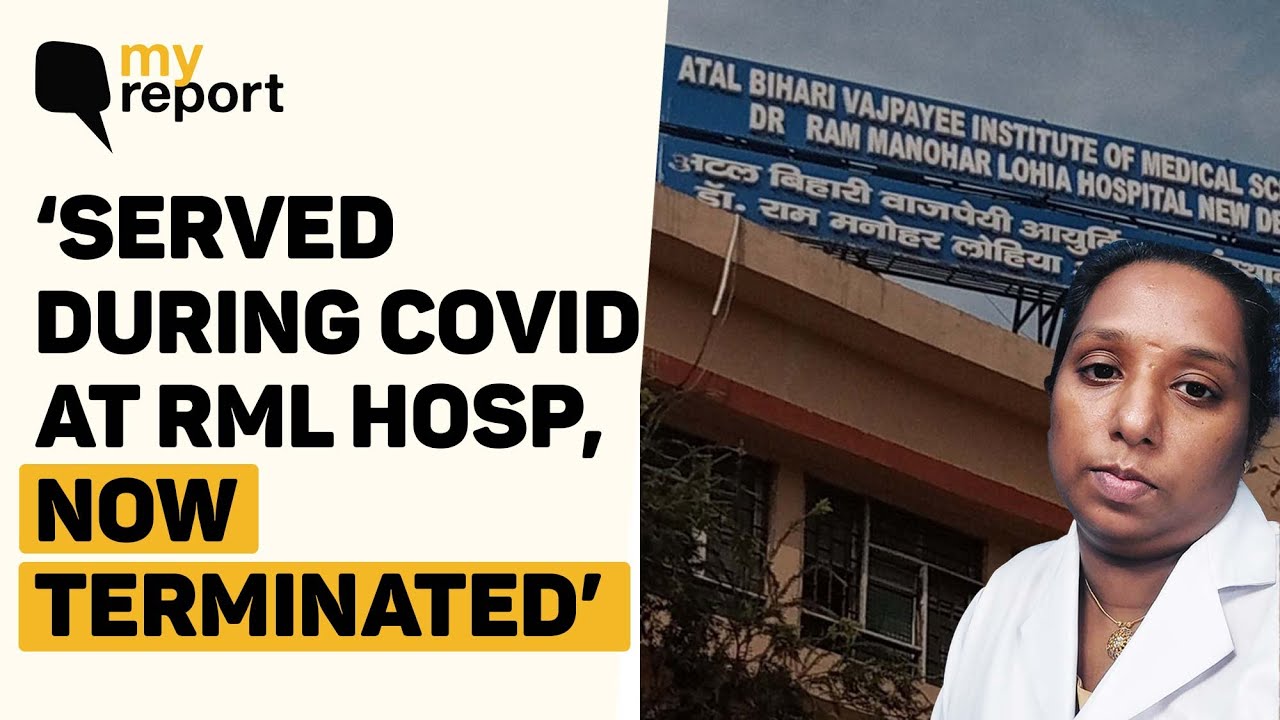 yadramyadav1978's tweet card. 'I'm a Nursing Officer at RML Hosp; I've Been Terminated; What Will I...