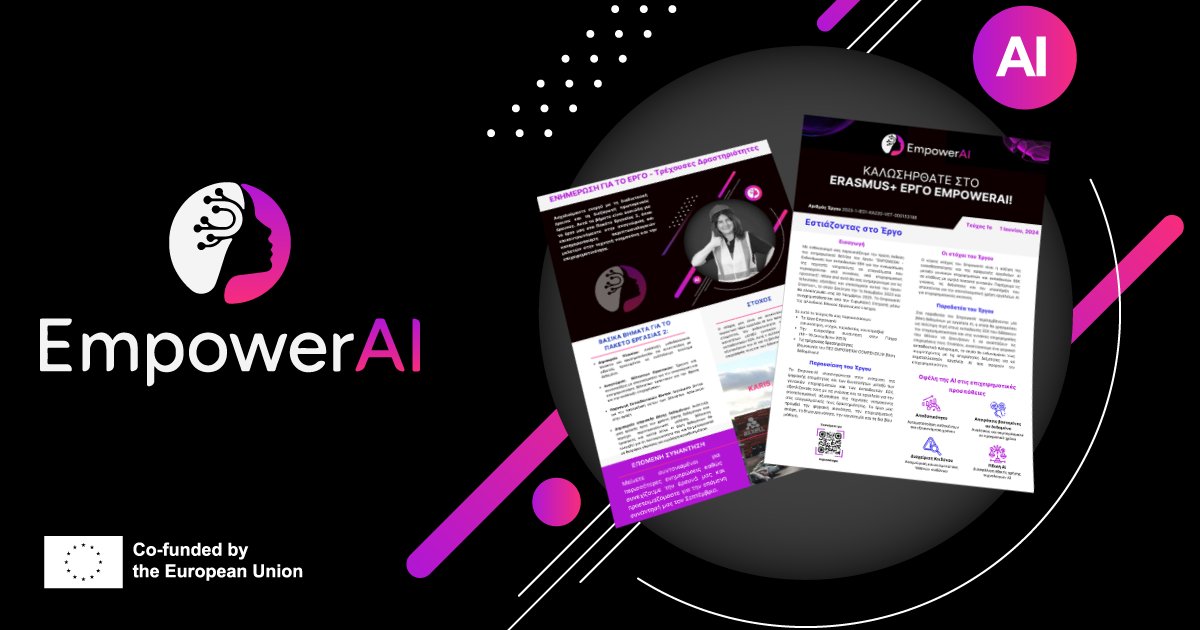 p_consulting_gr's tweet card. Είμαστε ενθουσιασμένοι να ανακοινώσουμε την κυκλοφορία του πρώτου τεύχους του Ενημερωτικού Δελτίου του έργου EmpowerAI! Αυτό το ορόσημο αποτελεί ένα σημαντικό