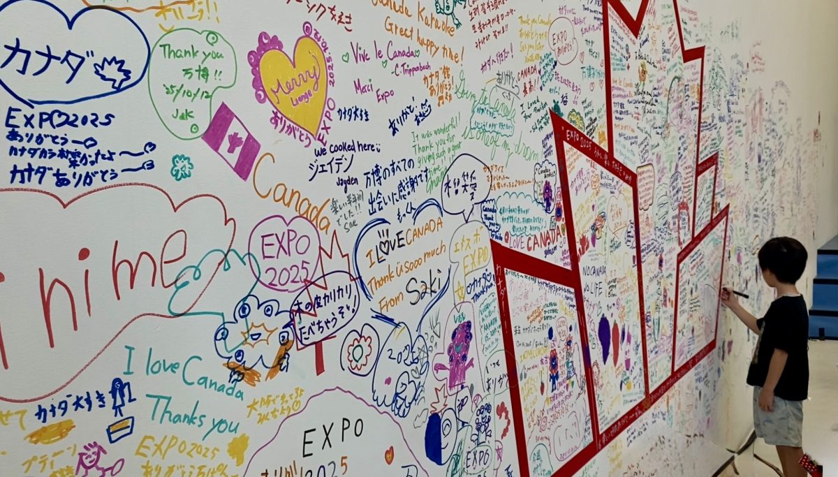 ProfAllan's tweet card. OSAKA, Japan — On a wall beside the stage that hosted so much Canadian talent at Expo’s Canada pavilion, staff created a message wall for visitors in the final days of the world fair. By the time...