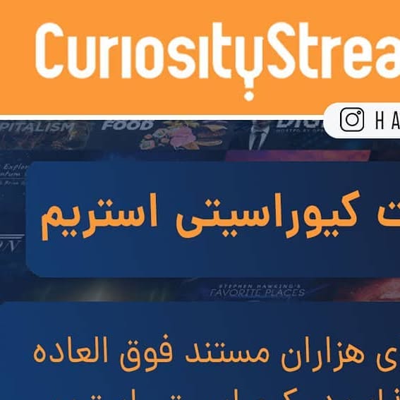 HackapIr's tweet card. ‎Premify | پریمیفای (@premify_official)‎ • Instagram photo