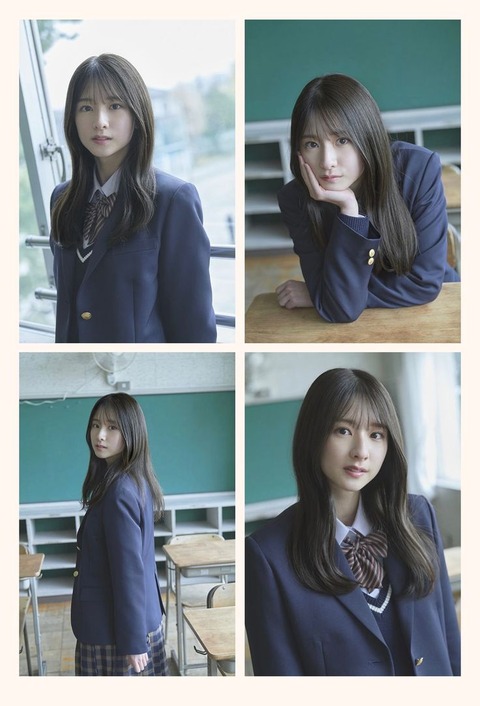 backstageplots's tweet card. The classroom buzzed with the usual morning chatter. Students shuffled notebooks and whispered to friends, awaiting the bell to signal the start of Math class. Satsuki sat quietly in her seat near...