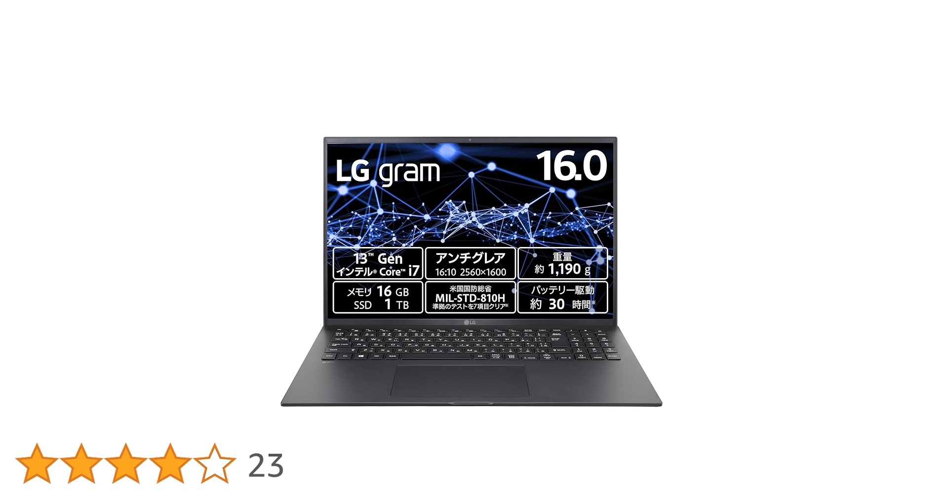 Soranekofuyuki's tweet card. 第13世代Core i7-1360PプロセッサーにLPDDR4X 4266MHzの16GBメモリ、 PCIe4.0x4のNVMe 1TB SSDを搭載したハイパフォーマンス仕様。軽量・コンパクト・長時間・大画面・高性能。モバイルデバイスとして必要なあらゆるものを詰め込んだ16.0インチモバイルノート。 ■カスタマーセンター 当社製品のご購入、取り扱い方法や修理のご相談など、ご不明点は下記カス...