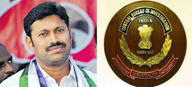 myvaartha's tweet card. Viveka murder case: మాజీ మంత్రి వైఎస్ వివేకానంద రెడ్డి హత్య కేసులో(Viveka murder case) కీలక పరిణామం చోటుచేసుకుంది. ఈ కేసులో తదుపరి దర్యాప్తు