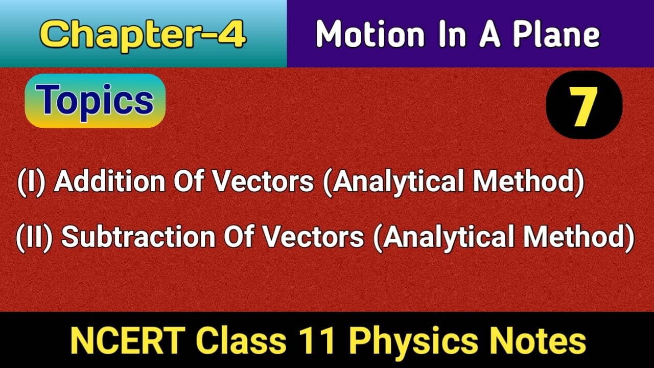 manoj19870's tweet card. Let we consider two vectors A and B inclined at an angle θ. Let they may be represented in magnitude and direction by two sides OP and PQ of ∆OPQ, taken in