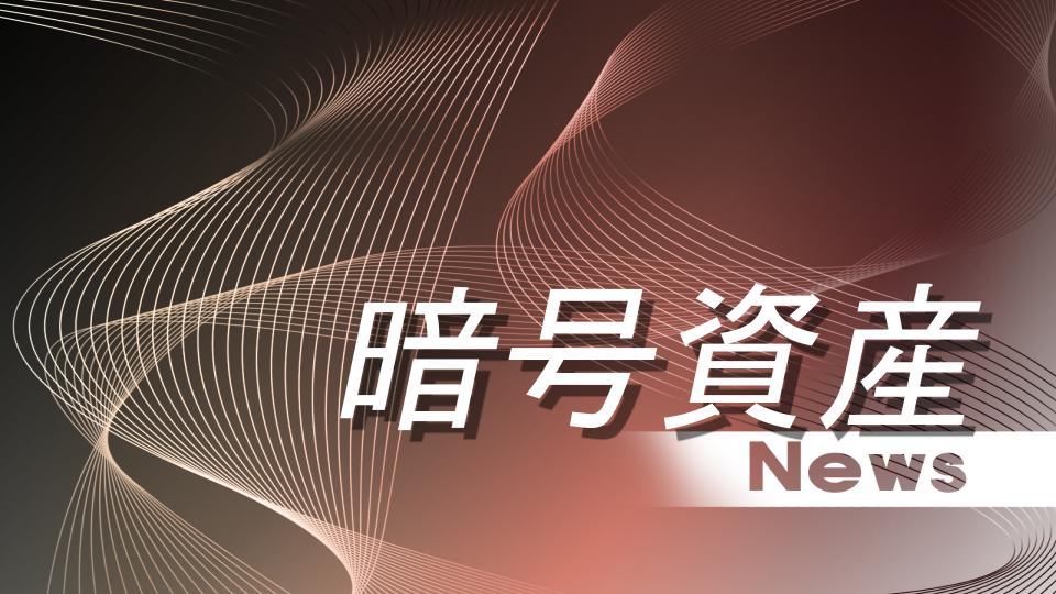 PlusWeb3_'s tweet card. 11月20日、米暗号資産取引所コインベース（Coi…