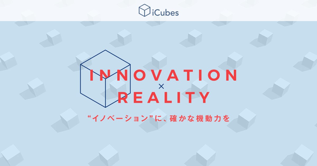 ProjectBASEJP's tweet card. 大手ファームであらゆる難題に応え、事業家としても実践値を積み上げたコンサルタントの言葉には、常に"リアル"がある。絵空事のイノベーションではない、私たちは"実現性ある革新"を追求し続けるプロ集団です。