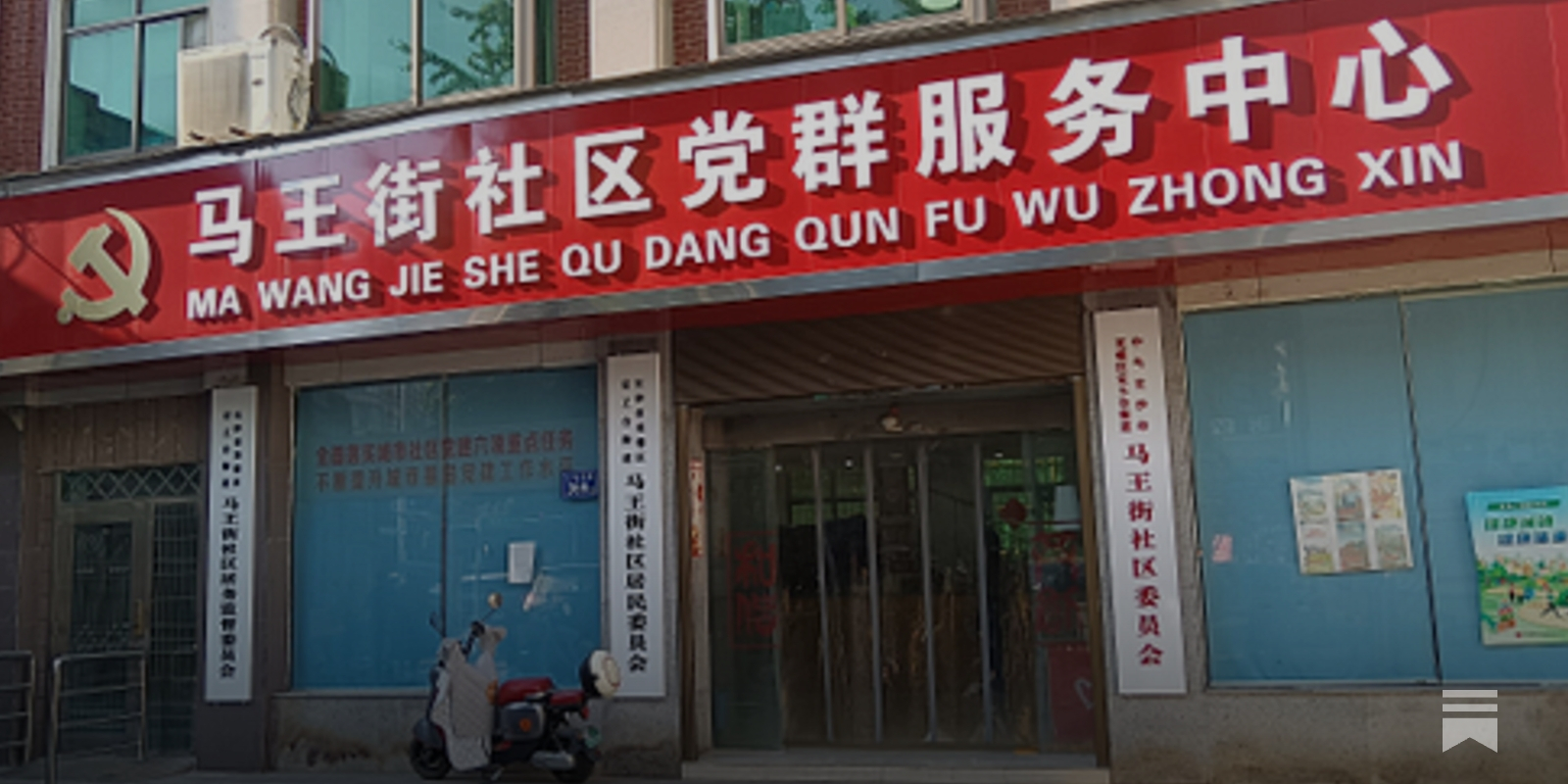 NPC_Observer's tweet card. Also: Cybersecurity Law amendments, environmental tax pilot for VOCs, and potential weakening of environmental public interest litigation in China.