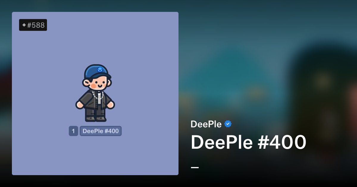 deekaybot's tweet card. DeePle is an avatar creator that lets you fully customize your character by equipping and unequipping items. deeple.xyz