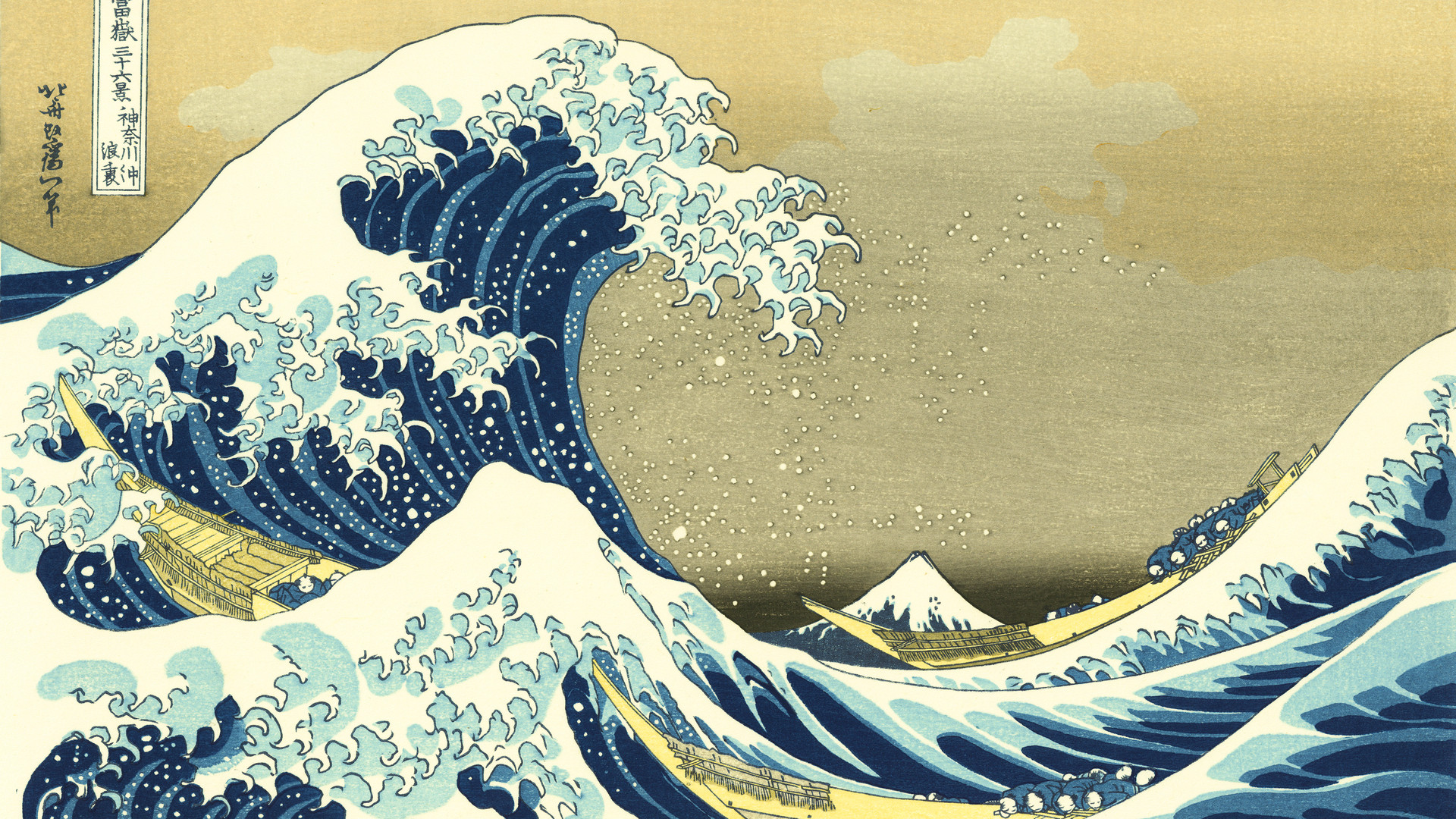 lE9BrvyUwLLVZIE's tweet card. 嘘の大波に飲み込まれる日本　見慣れた葛飾北斎の「富嶽三十六景 神奈川沖浪裏」かな。あれ、ちょっと違うぞ…よく見ると白波が論文になっている…　全米科学振興協会（AAAS）が発行する、世界を代表する科学週