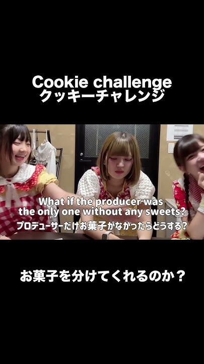 acho25252's tweet card. #cookiechallenge #cookiesharingchallenge #japan #idol