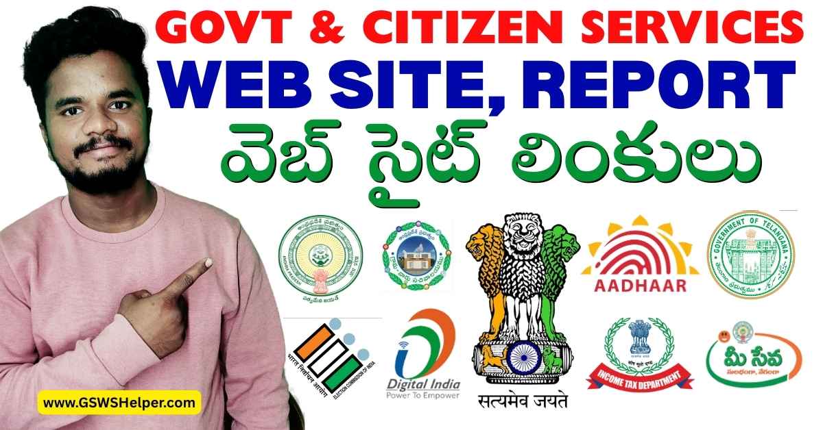 GswsHelper's tweet card. Essential links to Aadhaar, PAN, Voter ID, RTA, AP MeeBhoomi, sand booking & citizen services.