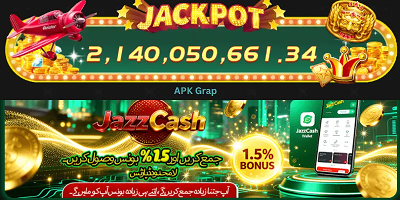 GbLatest's tweet card. T555 Game is a Famous online gaming site that provides a range of skill oriented and chance driven games allowing players to compete and earn actual prizes.