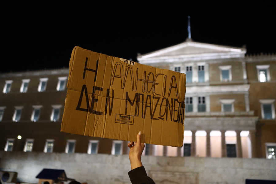 frantzisp's tweet card. Πρόωρες εκλογές θέλει το 57,5% των ερωτηθέντων της δημοσκόπησης. Έγκλημα χαρακτηρίζει η πλειονότητα την τραγωδία των Τεμπών, ενώ βλέπει συγκάλυψη στην υπόθεση, σε δημοσκόπηση της MRB. Στην έρευνα...