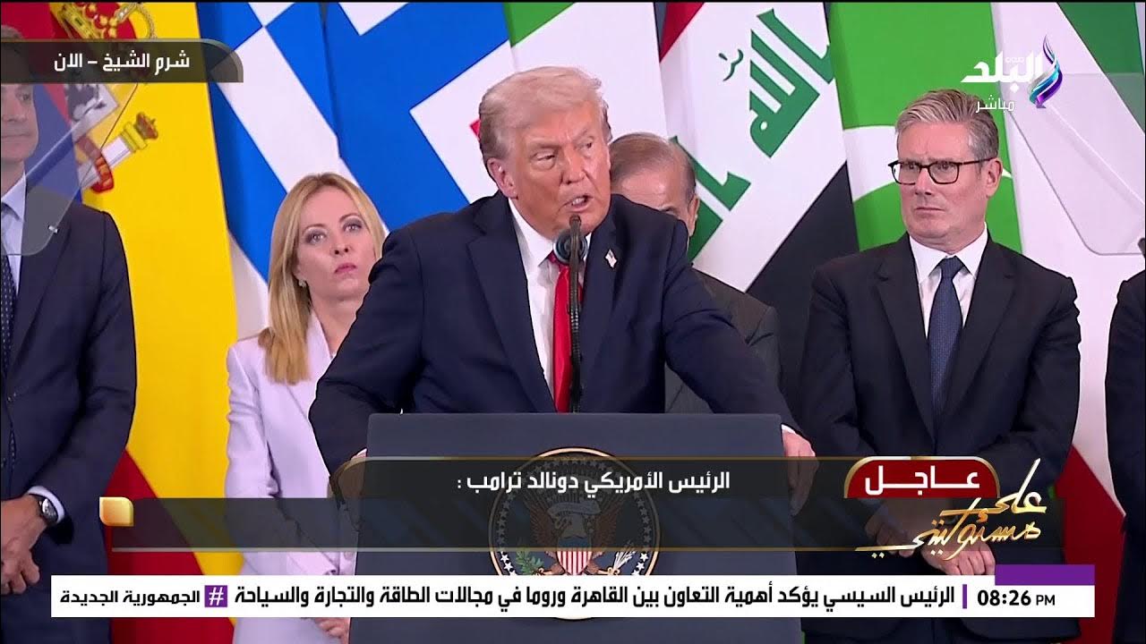 essamyoussef's tweet card. بث مباشر | كلمة تاريخية للرئيس السيسي خلال قمة شرم الشيخ للسلام