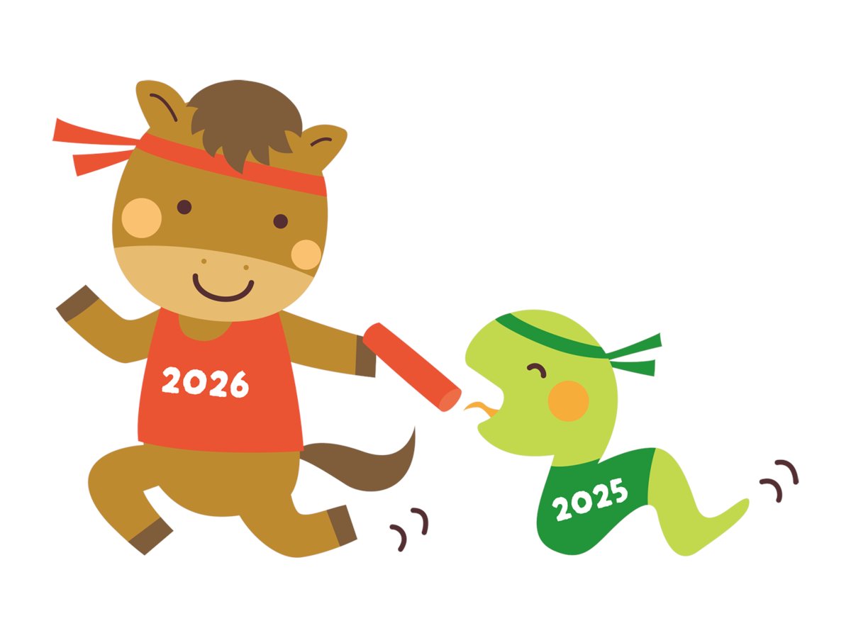 itozu_zoo's tweet card. 到津の森公園では、毎年、仕事納めの日に『干支の引継式』を行っています。 2025年は、ヘビ（巳年）からウマ（午年）へのバトンタッチになります  『「明けましておめニョロ～」から始まっ...