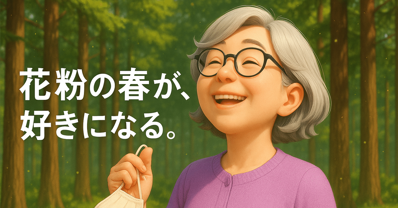 AIstudygogo's tweet card. 【楽天市場】エントリーでポイント14倍じゃばら サプリメント 和歌山県北山村産 花粉対策 むずむず対策 春先 季節の変わり目 ポリフェノール スーパーフラボノイド ナリルチン 小粒 飲みやすい ナリンギン ネオヘスペリジン：薬 虎ノ門堂 楽天市場店 エントリーでポイント14倍じゃばら サプリメント 和歌山県北山村産 花粉対策 むずむず対策 春先 季節の変わり目 ポリフェ a.r10.to...