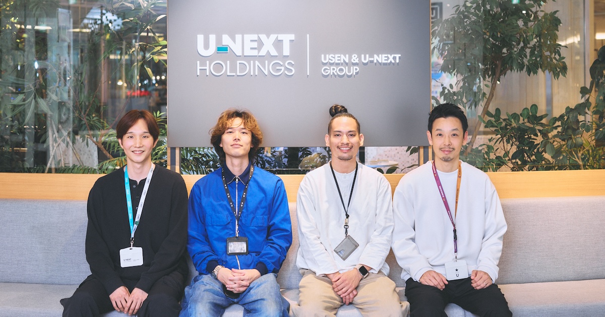 micro_cms's tweet card. コーポレートサイトやサービスサイトなどのオウンドメディアの運用にmicroCMSを活用している株式会社USEN ICT Solutions（U-NEXT.HD）さんにお話を伺いました！