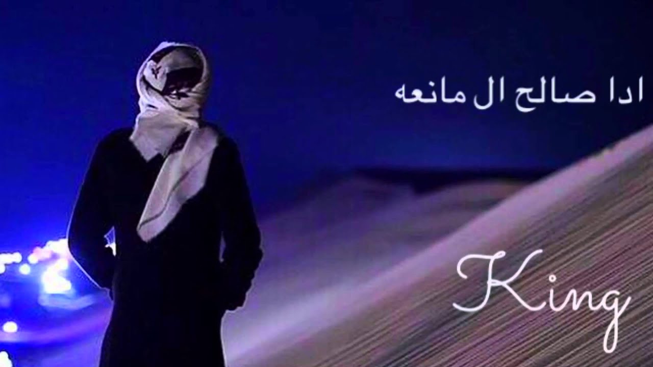 l77_go's tweet card. على وقع الوصال صالح ال مانعه