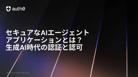 Neri78's tweet card. 2025/11/18-19で開催されたCloudNative Days Winter 2025で発表した資料です。 https://event.cloudnatived...