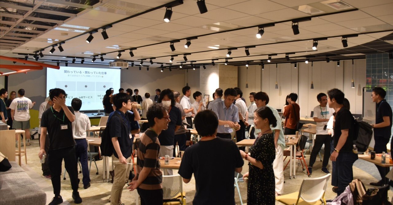 akippa_parking's tweet card. こんにちは、akippa広報の森村です。 akippaでは2023年7月31日(月)に記念すべき第2回目となるエンジニアイベント「akippa tech park #2」を開催いたしました。 改めまして「関西のテックシーンを盛り上げたい！」という想いに賛同し、ご協力いただきましたBaseconnect株式会社さま、株式会社HACARUSさま、ありがとうございました！ 2023年3月2日(木)...