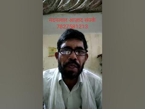 monupoojasingh's tweet card. बारी बारी से ठगी का मास्टरमाइंड कौन देखें पूरा वीडियो कैसे हुई 10...