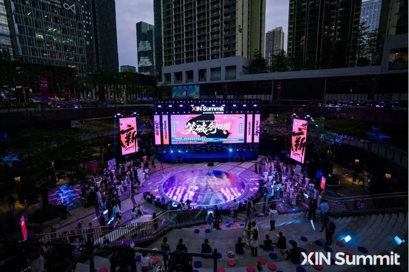 technodechina's tweet card. On the eve of the XIN Summit (powered by BEYOND), two major pre-summit programs — XIN Summit Media Day and the Entrepreneurs Next Star & Million Prize