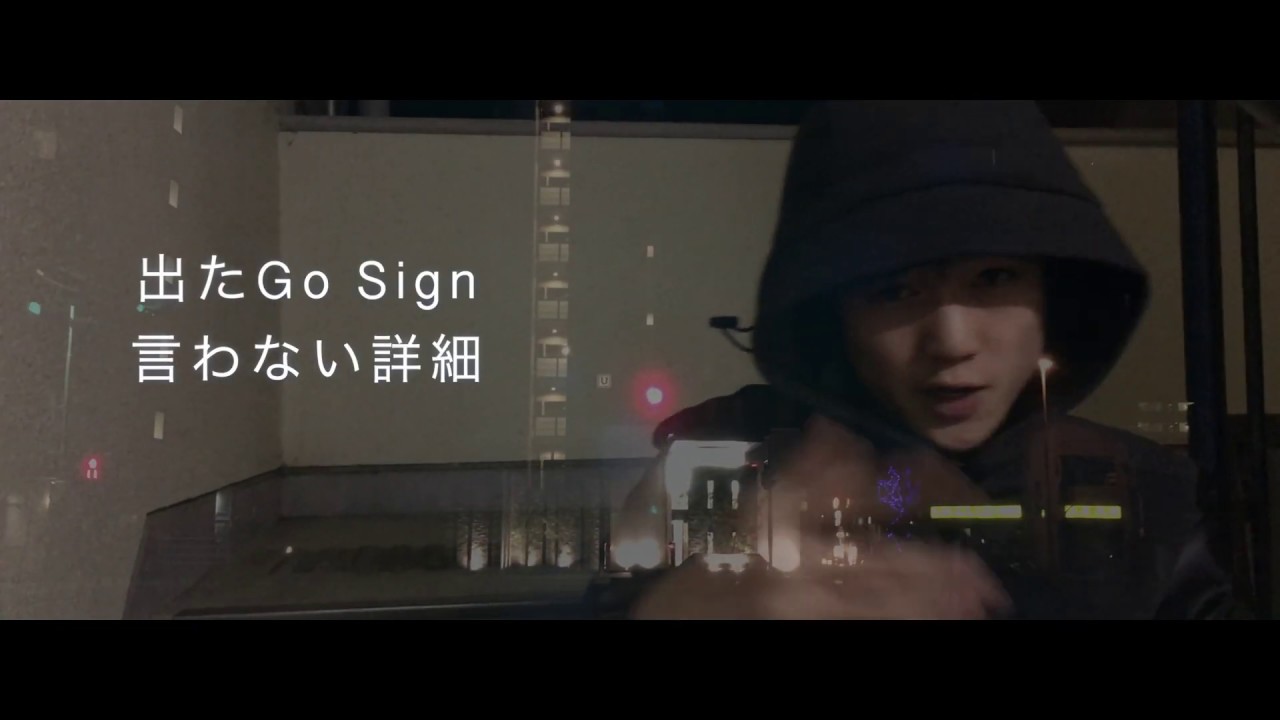 StreetVybz088's tweet card. W1NG - SICK