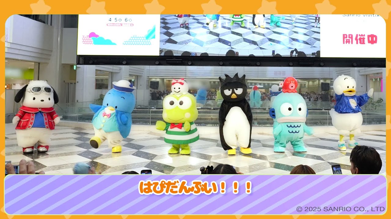 boogaloobabyxxx's tweet card. はぴだんぶいのオリジナル楽曲「はぴだんぶい！！！」（ライブパフォーマンスダイジェストVer.）