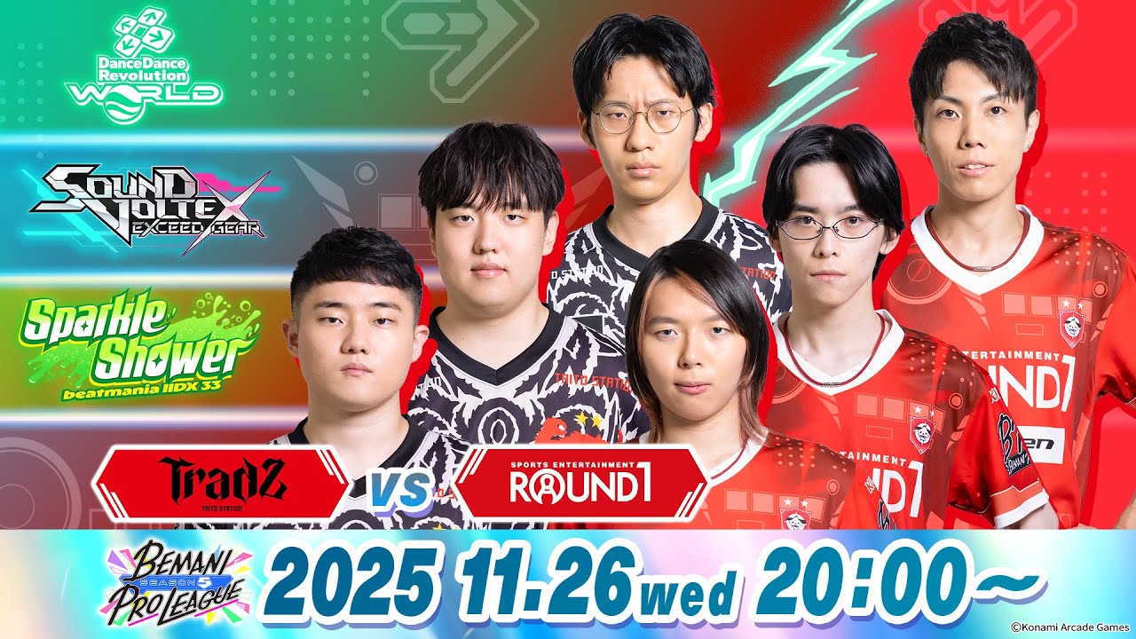 BemaniProLeague's tweet card. 【BEMANI PRO LEAGUE -SEASON 5-】レギュラーステージ 第1試合