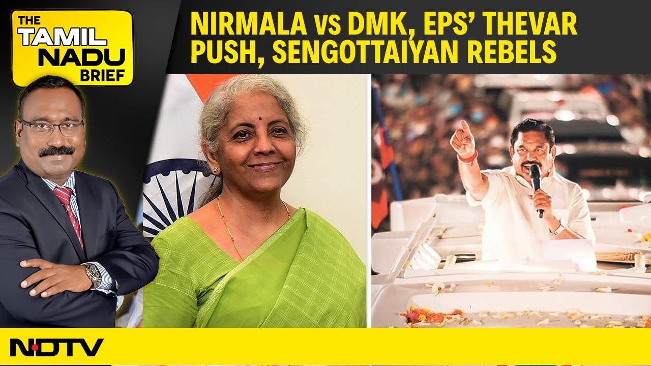 jsamdaniel's tweet card. Tamil Nadu Politcs | Nirmala vs DMK | EPS’ Thevar Push | Sengottaiyan...