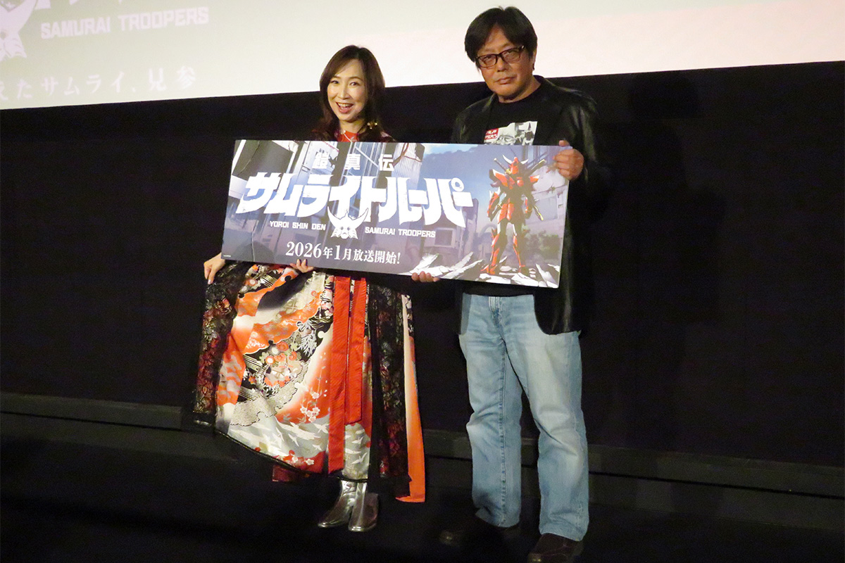 SOKOANI's tweet card. 11月25日（火）、都内の劇場にて『鎧伝サムライトルーパー』の新作放送決定記念メモリアル上映会が開催されました。2026年1月からの『鎧真伝サムライトルーパー』の放送開始を前に、旧作のセレクト上映とゲストのトークイベントを行うイベントが3回...