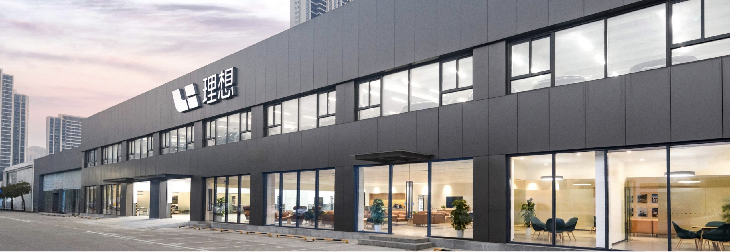 technodechina's tweet card. Li Xiang, founder of Li Auto, said on Tuesday the company will soon launch its first pair of AI smart glasses, calling it “Li Auto’s best AI accessory.”