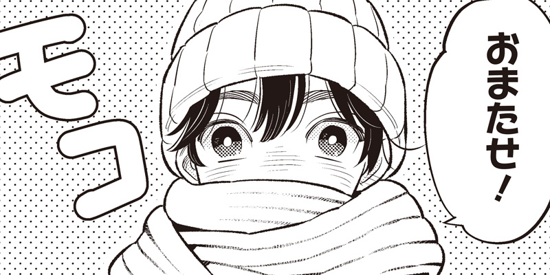 tonarinoyj's tweet card. 仕事の合間に癒しを。都会の生き物観察記！