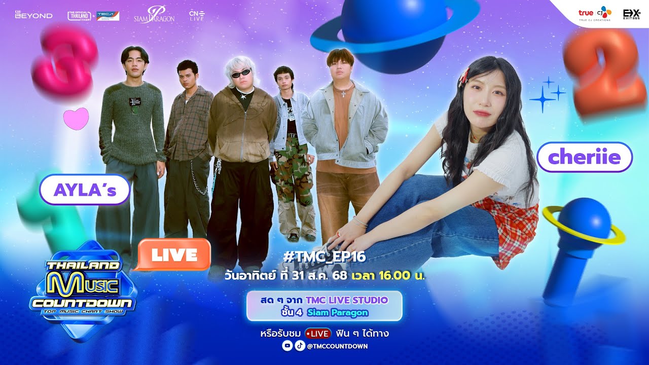 _pokidon's tweet card. [Live] Thailand Music Countdown EP.16 | 31.08.2025