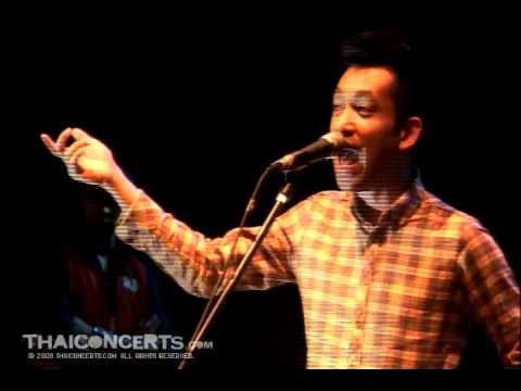 Excelbeginner's tweet card. ลมหายใจ ModernDog USA Tour at Los Angeles on June 17, 09