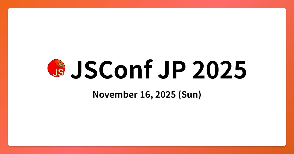 geekneerjp's tweet card. jsconf.jp is a JavaScript festival in Japan powered by Japan Node.js Association. This is the sixth time event of jsconf in Japan. We would love to become a bridge between Japanese Web Developers and...