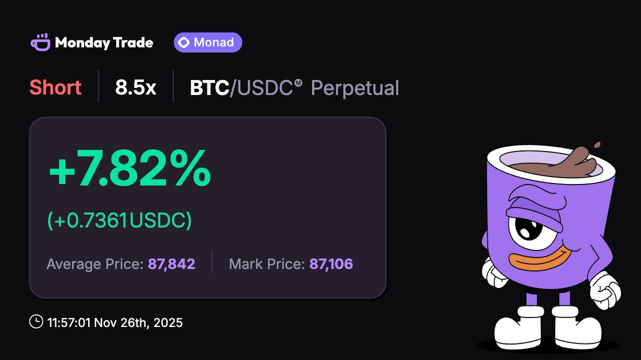 FunWayM's tweet card. Trade trending tokens and maximize your returns with unlimited opportunities on Blast & Base. Experience the future of DeFi with our seamless, permissionless trading platform.