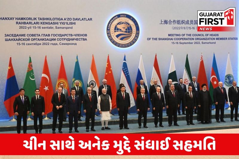GujaratFirst's tweet card. શાંઘાઈ કોઓપરેશન ઓર્ગેનાઈઝેશન (SCO) ( India - China ) સમિટમાં ભાગ લેવા ચીનના તિઆનજિન પહોંચેલા વડાપ્રધાન નરેન્દ્ર મોદીએ ચીનના રાષ્ટ્રપતિ