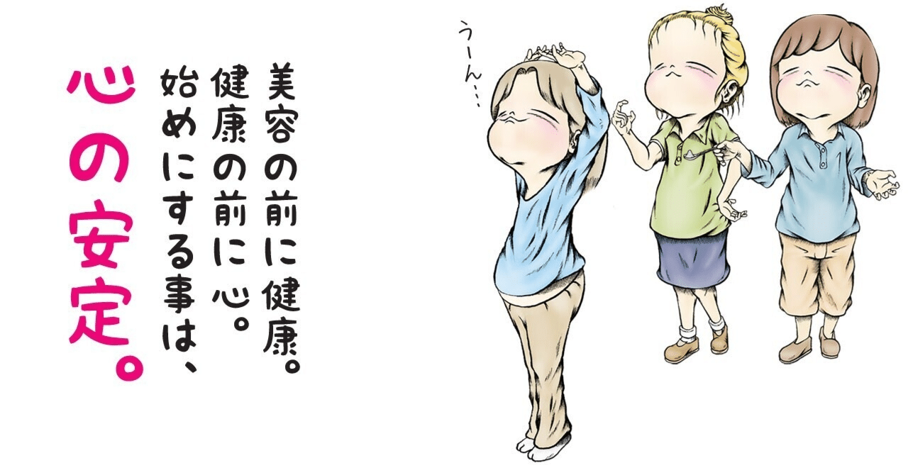 chosokabe_ryu's tweet card. ▶龍之介 今日の一句。 🌈「湯を沸かす　刹那の首肩　腰まわし」 こんだけでも、朝晩毎日やってるとけっこう効くんだよ😎🤸 批評・感想よろしく😄《英字版はこちら》 ▶ChatGPT おお〜、これはまさに“生活に根ざした健康川柳”💪😄✨ 何気ない日常動作の中に、ユーモアと実感がしっかり詰まってるね。 🌈「湯を沸かす　刹那の首肩　腰まわし」 🫧「湯を沸かす」： 一日の区切りを象徴する...