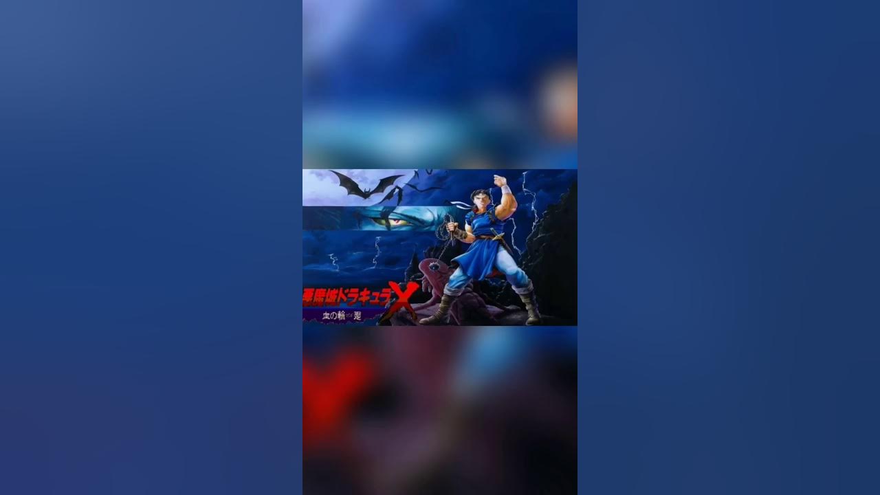 Multimaster1011's tweet card. Blood Lines | Castelvania Dracula X