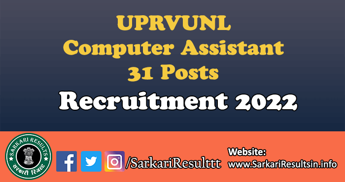 sarkariresulttt's tweet card. UPRVUNL Computer Assistant Final Result 2023 : Computer Assistant (130 Posts) Final Result has been announced by UPRVUNL Recruitment 2022.